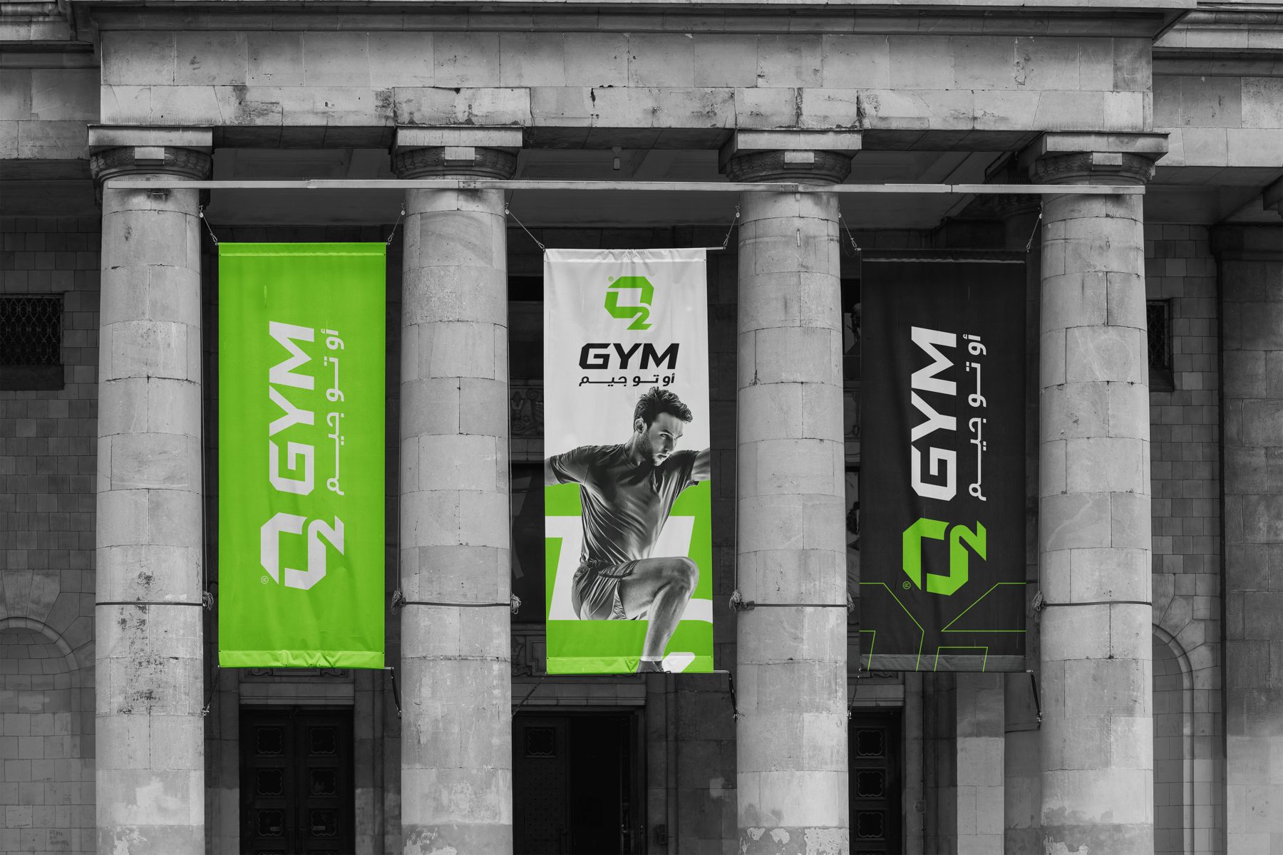 O2 Gym Oxygen for Men campaign banners