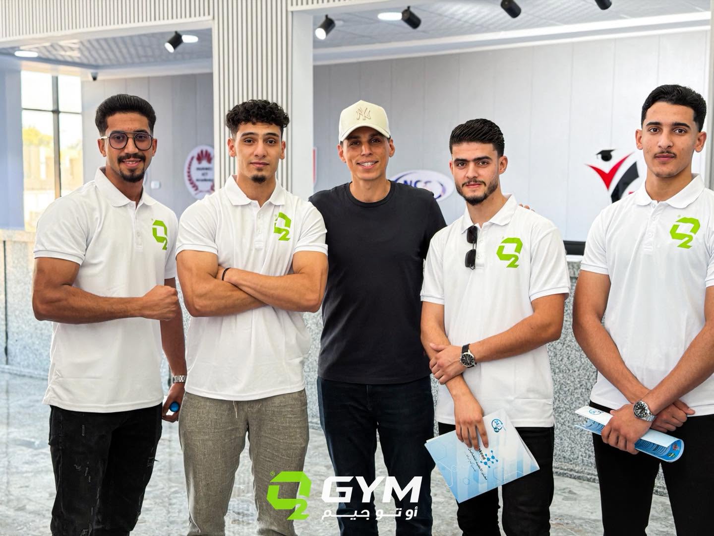 O2 Gym team during a community collaboration with IMU College
